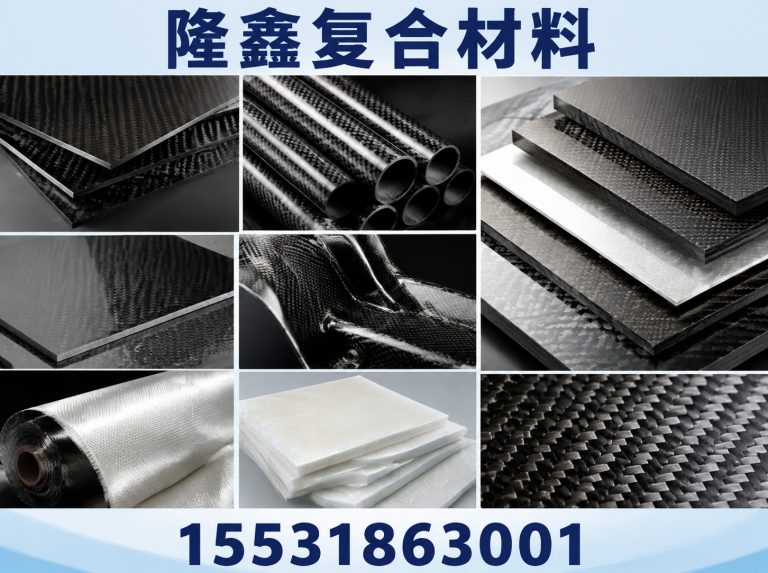 企业简介